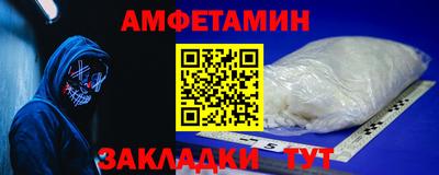 марихуана Апрелевка