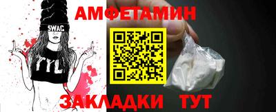 марихуана Апрелевка