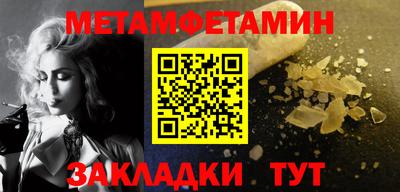 марихуана Апрелевка