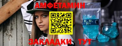 ГАЛЛЮЦИНОГЕННЫЕ ГРИБЫ Аргун