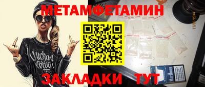 ГАЛЛЮЦИНОГЕННЫЕ ГРИБЫ Аргун