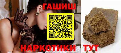 мескалин Апрелевка