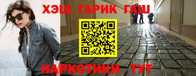 ГАЛЛЮЦИНОГЕННЫЕ ГРИБЫ Аргун