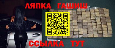 каннабис Аргун