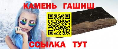 мескалин Апрелевка