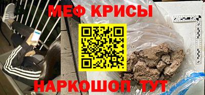 ГАЛЛЮЦИНОГЕННЫЕ ГРИБЫ Аргун