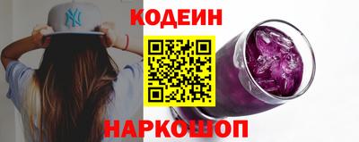 марихуана Апрелевка