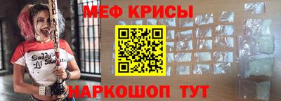 ГАЛЛЮЦИНОГЕННЫЕ ГРИБЫ Аргун