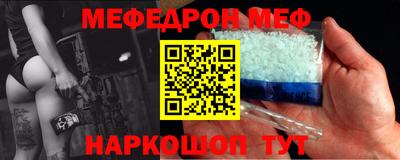 ГАЛЛЮЦИНОГЕННЫЕ ГРИБЫ Аргун