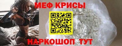 марихуана Апрелевка