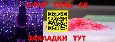 ГАЛЛЮЦИНОГЕННЫЕ ГРИБЫ Аргун